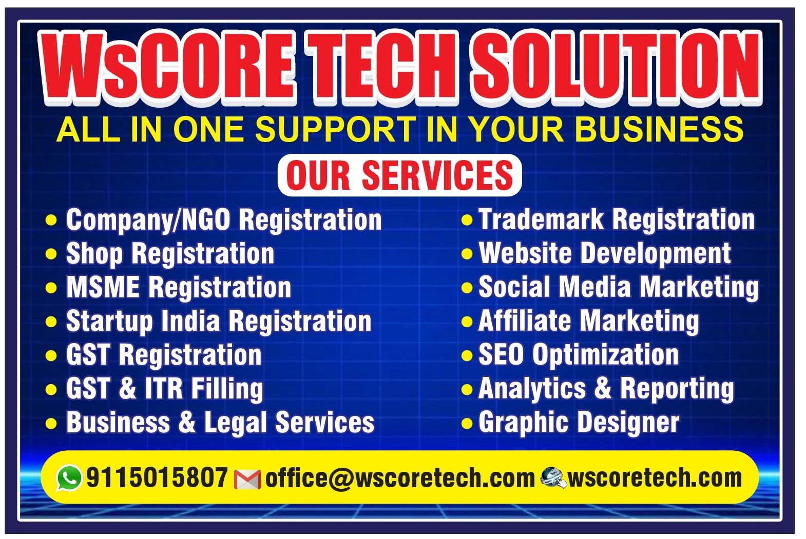 aadhar update klaise kare